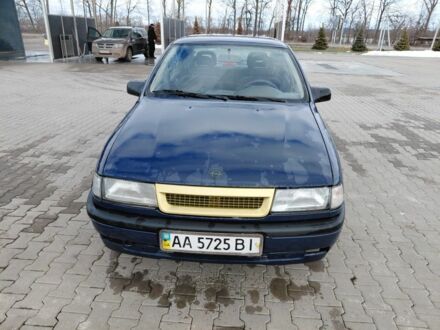 Синій Опель Вектра, об'ємом двигуна 1.6 л та пробігом 580 тис. км за 1600 $, фото 1 на Automoto.ua