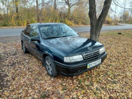 Синій Опель Вектра, об'ємом двигуна 2 л та пробігом 444 тис. км за 899 $, фото 1 на Automoto.ua