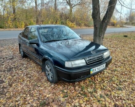 Синій Опель Вектра, об'ємом двигуна 2 л та пробігом 444 тис. км за 899 $, фото 1 на Automoto.ua