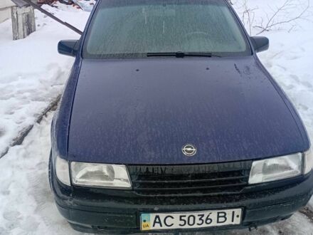 Синий Опель Вектра, объемом двигателя 1.6 л и пробегом 2 тыс. км за 811 $, фото 1 на Automoto.ua