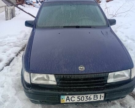 Синий Опель Вектра, объемом двигателя 1.6 л и пробегом 2 тыс. км за 811 $, фото 1 на Automoto.ua