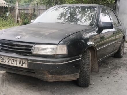 Синій Опель Вектра, об'ємом двигуна 1.8 л та пробігом 250 тис. км за 900 $, фото 1 на Automoto.ua
