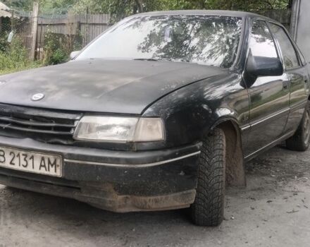 Синий Опель Вектра, объемом двигателя 1.8 л и пробегом 250 тыс. км за 900 $, фото 1 на Automoto.ua