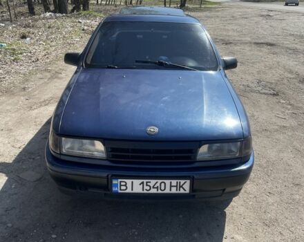 Синий Опель Вектра, объемом двигателя 1.6 л и пробегом 3 тыс. км за 1580 $, фото 1 на Automoto.ua