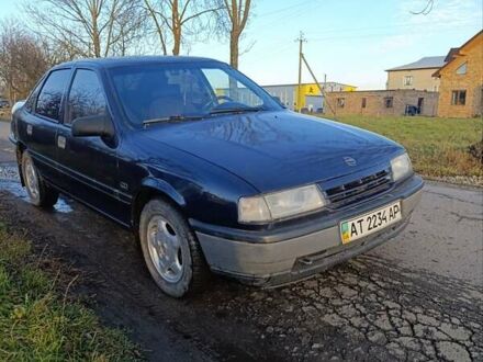 Синий Опель Вектра, объемом двигателя 1.6 л и пробегом 307 тыс. км за 1274 $, фото 1 на Automoto.ua