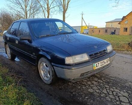 Синий Опель Вектра, объемом двигателя 1.6 л и пробегом 307 тыс. км за 1274 $, фото 1 на Automoto.ua