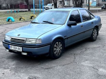 Синій Опель Вектра, об'ємом двигуна 1.6 л та пробігом 250 тис. км за 1650 $, фото 1 на Automoto.ua