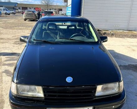 Синий Опель Вектра, объемом двигателя 2 л и пробегом 111 тыс. км за 1000 $, фото 1 на Automoto.ua