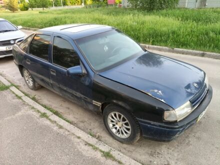 Синий Опель Вектра, объемом двигателя 0 л и пробегом 250 тыс. км за 681 $, фото 1 на Automoto.ua