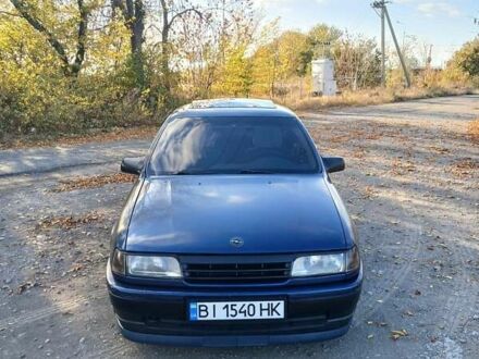 Синій Опель Вектра, об'ємом двигуна 1.6 л та пробігом 338 тис. км за 1700 $, фото 1 на Automoto.ua