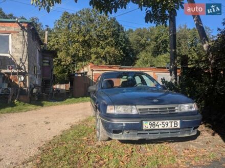 Опель Вектра 1991 в Львове на Automoto.ua Синий Опель Вектра, объемом двигателя 0 л и пробегом 275 тыс. км за 1100 $, фото 1 на Automoto.ua