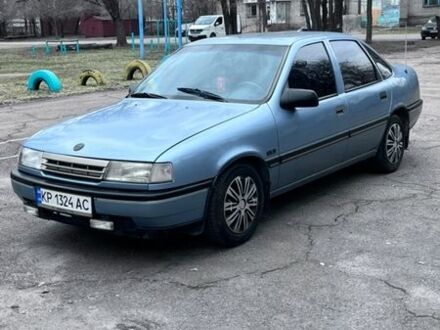 Синій Опель Вектра, об'ємом двигуна 1.6 л та пробігом 250 тис. км за 1650 $, фото 1 на Automoto.ua
