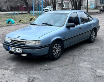 Синий Опель Вектра, объемом двигателя 1.6 л и пробегом 250 тыс. км за 1650 $, фото 1 на Automoto.ua