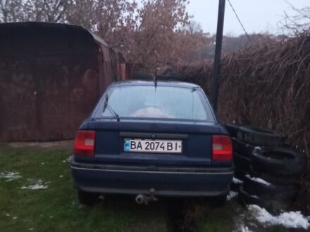 Синий Опель Вектра, объемом двигателя 2 л и пробегом 300 тыс. км за 1800 $, фото 1 на Automoto.ua