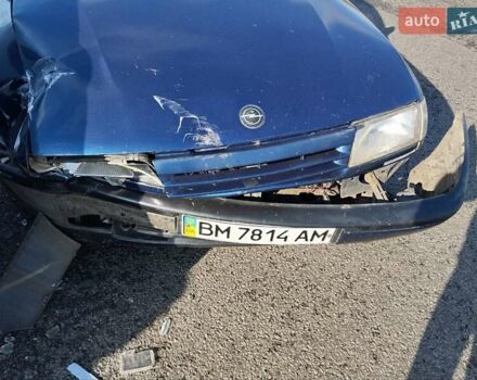 Синій Опель Вектра, об'ємом двигуна 1.6 л та пробігом 280 тис. км за 800 $, фото 1 на Automoto.ua
