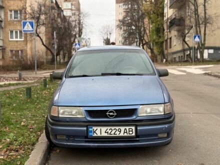 Синий Опель Вектра, объемом двигателя 1.6 л и пробегом 400 тыс. км за 1600 $, фото 1 на Automoto.ua