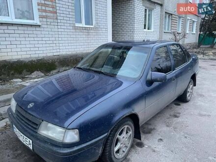 Опель Вектра 1991 в Нежине на Automoto.ua Синий Опель Вектра, объемом двигателя 1.6 л и пробегом 250 тыс. км за 2000 $, фото 1 на Automoto.ua
