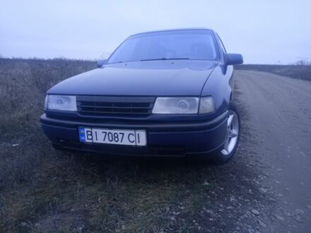 Синій Опель Вектра, об'ємом двигуна 1.6 л та пробігом 300 тис. км за 1600 $, фото 1 на Automoto.ua