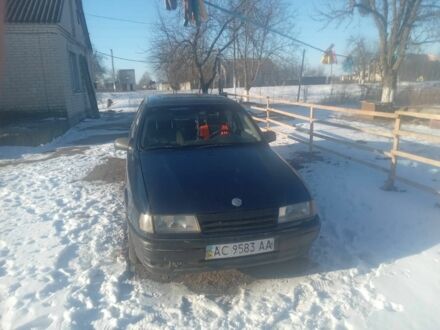 Синій Опель Вектра, об'ємом двигуна 1.6 л та пробігом 25 тис. км за 1400 $, фото 1 на Automoto.ua