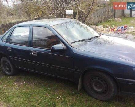 Синій Опель Вектра, об'ємом двигуна 1.6 л та пробігом 237 тис. км за 800 $, фото 1 на Automoto.ua