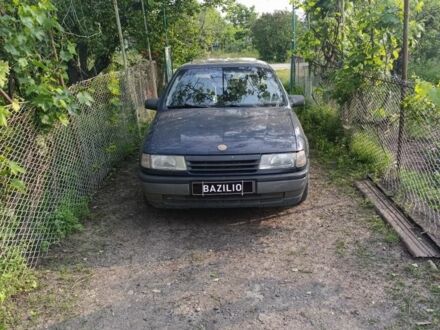 Синій Опель Вектра, об'ємом двигуна 0 л та пробігом 150 тис. км за 742 $, фото 1 на Automoto.ua