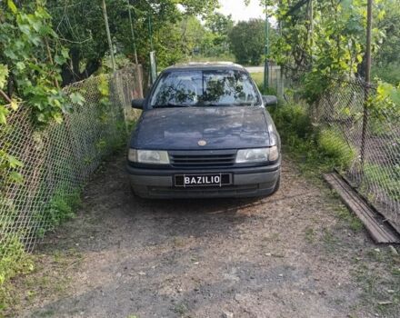 Синий Опель Вектра, объемом двигателя 0 л и пробегом 150 тыс. км за 742 $, фото 1 на Automoto.ua