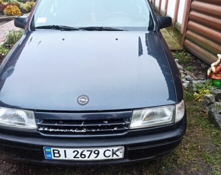 Синий Опель Вектра, объемом двигателя 1.8 л и пробегом 360 тыс. км за 2081 $, фото 1 на Automoto.ua