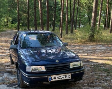 Синий Опель Вектра, объемом двигателя 1.8 л и пробегом 237 тыс. км за 2000 $, фото 1 на Automoto.ua