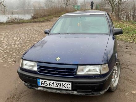 Синій Опель Вектра, об'ємом двигуна 2 л та пробігом 270 тис. км за 900 $, фото 1 на Automoto.ua