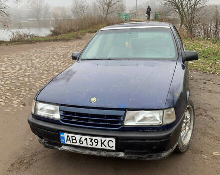 Синій Опель Вектра, об'ємом двигуна 2 л та пробігом 270 тис. км за 900 $, фото 1 на Automoto.ua
