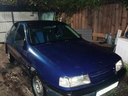 Синий Опель Вектра, объемом двигателя 1 л и пробегом 300 тыс. км за 790 $, фото 1 на Automoto.ua