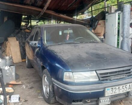 Синий Опель Вектра, объемом двигателя 7 л и пробегом 2 тыс. км за 899 $, фото 1 на Automoto.ua