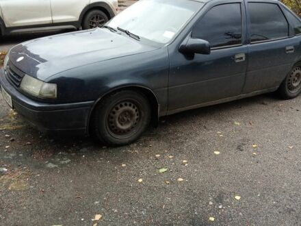 Синій Опель Вектра, об'ємом двигуна 1.6 л та пробігом 280 тис. км за 950 $, фото 1 на Automoto.ua