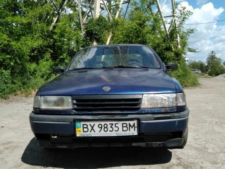 Опель Вектра 1992 в Запорожье на Automoto.ua Синий Опель Вектра, объемом двигателя 1.6 л и пробегом 230 тыс. км за 400 $, фото 1 на Automoto.ua