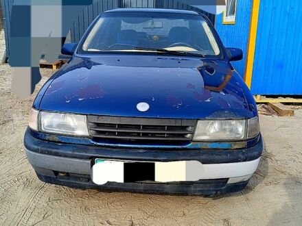 Синий Опель Вектра, объемом двигателя 1.8 л и пробегом 196 тыс. км за 1200 $, фото 1 на Automoto.ua