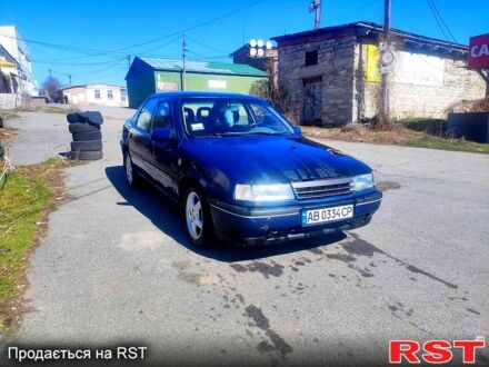 Опель Вектра 1992 в Бару на Automoto.ua Синий Опель Вектра, объемом двигателя 1.6 л и пробегом 0 тыс. км за 1300 $, фото 1 на Automoto.ua