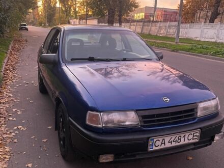 Синій Опель Вектра, об'ємом двигуна 2 л та пробігом 444 тис. км за 1354 $, фото 1 на Automoto.ua