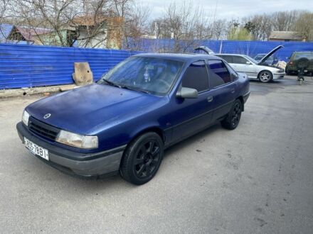Опель Вектра 1992 у Вінниці на Automoto.ua Синій Опель Вектра, об'ємом двигуна 2 л та пробігом 300 тис. км за 999 $, фото 1 на Automoto.ua