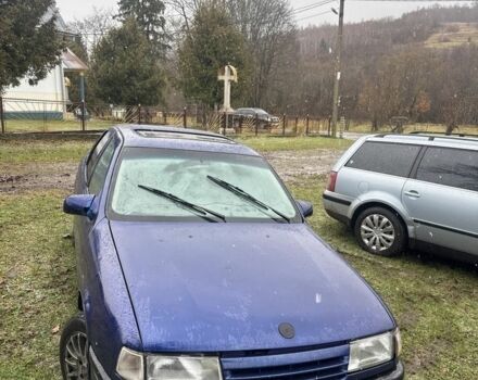 Синій Опель Вектра, об'ємом двигуна 2 л та пробігом 300 тис. км за 1074 $, фото 1 на Automoto.ua