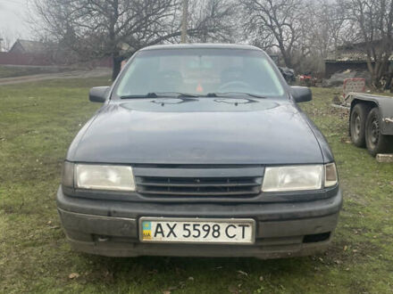 Синій Опель Вектра, об'ємом двигуна 1.8 л та пробігом 300 тис. км за 1200 $, фото 1 на Automoto.ua