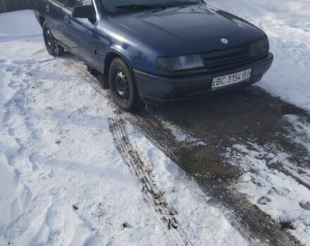 Синий Опель Вектра, объемом двигателя 1.8 л и пробегом 177 тыс. км за 742 $, фото 1 на Automoto.ua