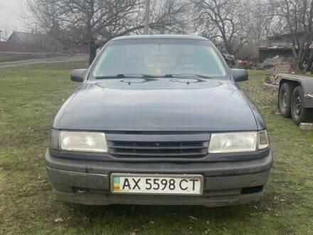 Синій Опель Вектра, об'ємом двигуна 1.8 л та пробігом 300 тис. км за 1200 $, фото 1 на Automoto.ua