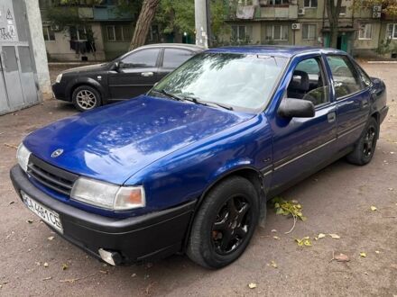 Опель Вектра 1992 в Одессе на Automoto.ua Синий Опель Вектра, объемом двигателя 2 л и пробегом 220 тыс. км за 1200 $, фото 1 на Automoto.ua