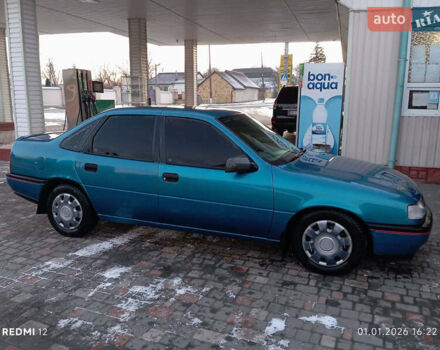 Синий Опель Вектра, объемом двигателя 2 л и пробегом 300 тыс. км за 2350 $, фото 1 на Automoto.ua