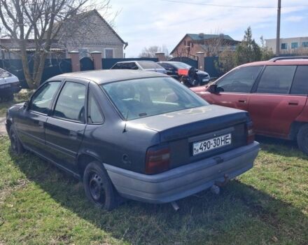 Синий Опель Вектра, объемом двигателя 0 л и пробегом 300 тыс. км за 700 $, фото 1 на Automoto.ua