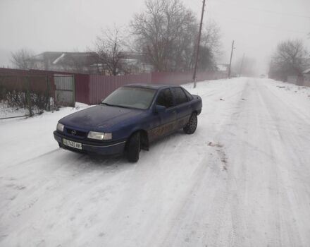 Синій Опель Вектра, об'ємом двигуна 1.6 л та пробігом 238 тис. км за 900 $, фото 1 на Automoto.ua