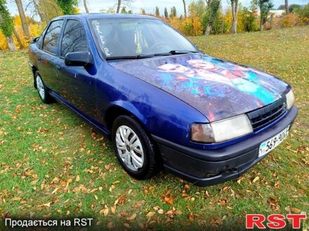 Опель Вектра 1992 в Полтаве на Automoto.ua Синий Опель Вектра, объемом двигателя 2 л и пробегом 100 тыс. км за 1650 $, фото 1 на Automoto.ua