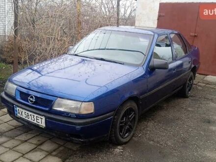 Синій Опель Вектра, об'ємом двигуна 1.6 л та пробігом 270 тис. км за 1100 $, фото 1 на Automoto.ua