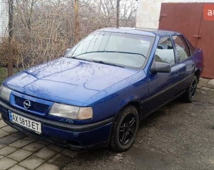 Синий Опель Вектра, объемом двигателя 1.6 л и пробегом 270 тыс. км за 1100 $, фото 1 на Automoto.ua
