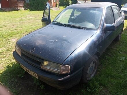 Опель Вектра 1992 у Кам'янське (Дніпродзержинськ) на Automoto.ua Синій Опель Вектра, об'ємом двигуна 2 л та пробігом 395 тис. км за 500 $, фото 1 на Automoto.ua